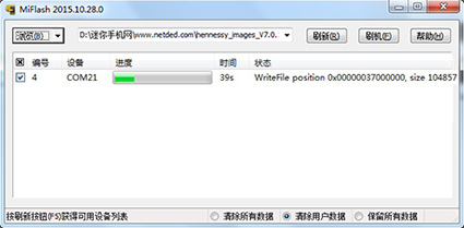 С��5s Plusˢ���̳� С��5s Plus��ˢ�̳�