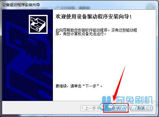 ����LT18iˢ����ש�̳�