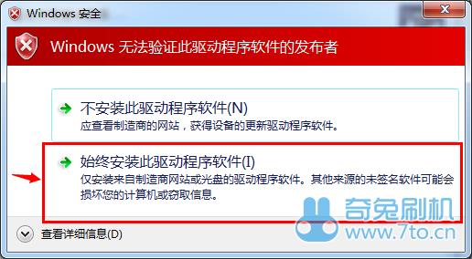 ����LT18iˢ����ש�̳�