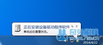 ����LT18iˢ����ש�̳�