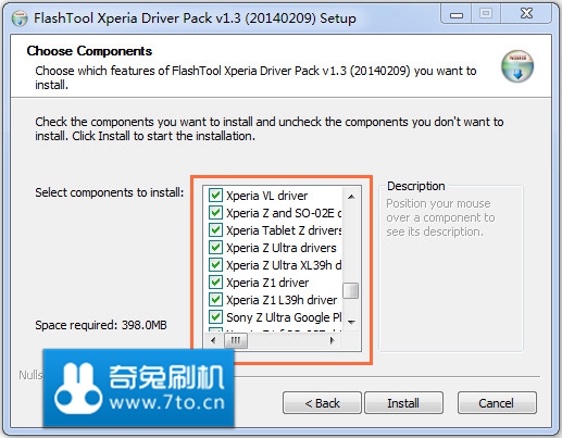 索尼 LT28i线刷刷机救砖图文教程
