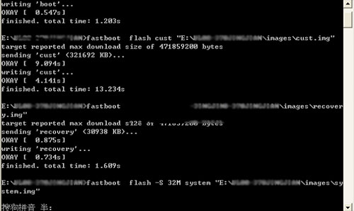 vivo X6Plus线刷刷机图文教程 vivo X6Plus线刷包下载 可救砖