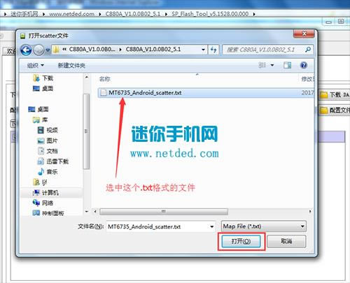 ����C880A��ˢˢ����ש�̳�