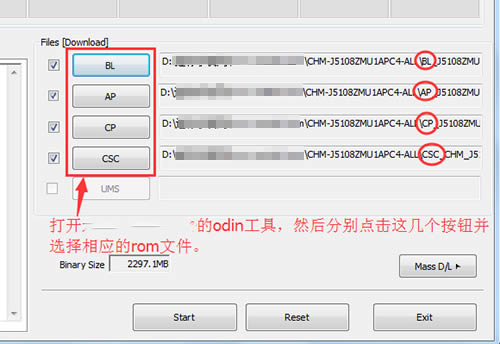 ����J5108�ֻ�����ˢ�̳�
