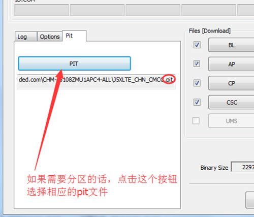 ����J5108�ֻ�����ˢ�̳�