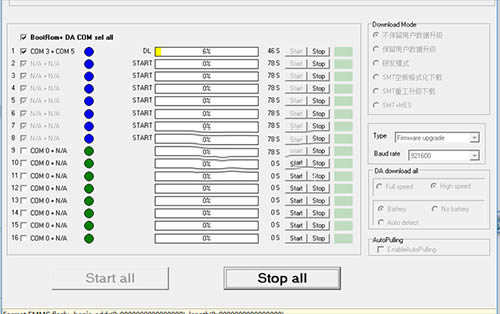 OPPO A59m��ˢˢ���̳� OPPO A59m��ˢ��ש������