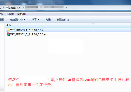 vivo Y37��ˢˢ���̳� vivo Y37��ˢ������ �ɾ�ש