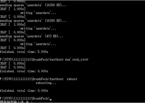 vivo Y37��ˢˢ���̳� vivo Y37��ˢ������ �ɾ�ש