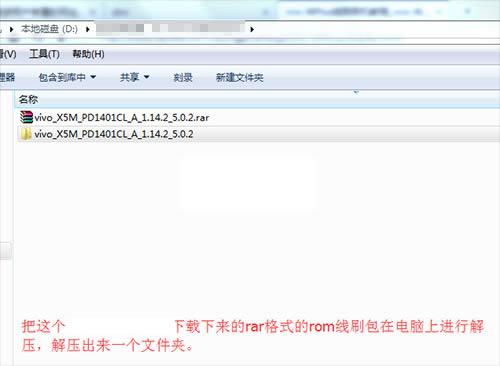 Vivo X5M��ˢˢ���̳� Vivo X5M��ˢ��ש������