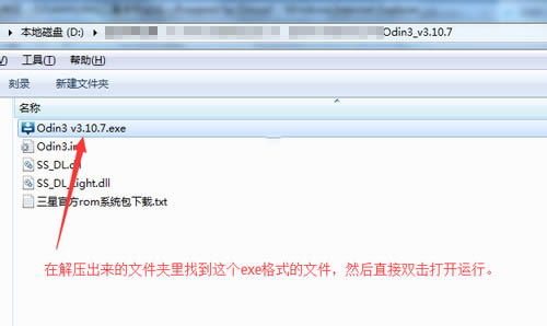 ����A5108����ˢ�̳�