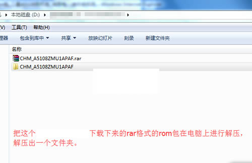 ����A5108����ˢ�̳�