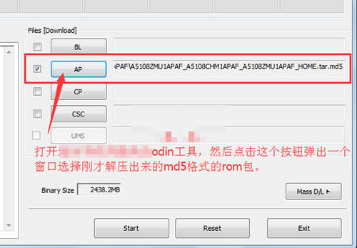 ����A5108����ˢ�̳�