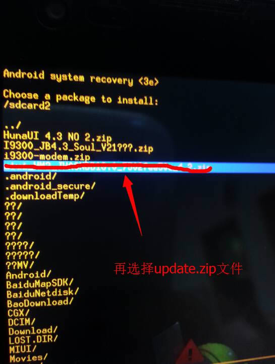 ����Q805tˢ���̳� ����Q805t��ˢˢ����ש�̳�