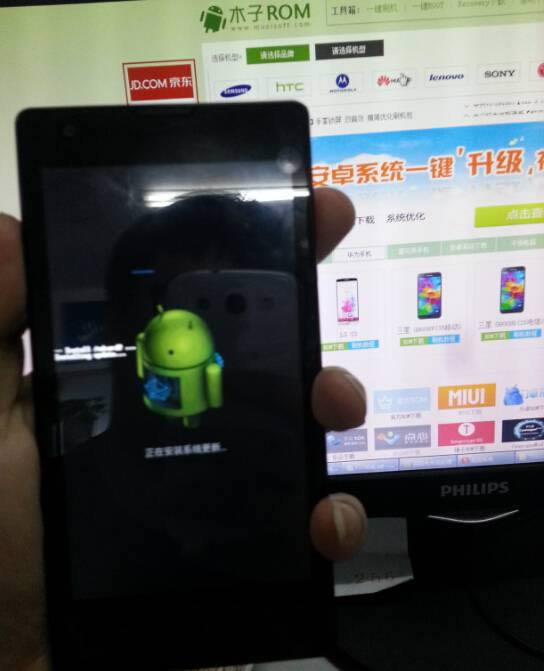 ����Q805tˢ���̳� ����Q805t��ˢˢ����ש�̳�