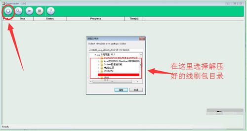 ����K31-t3��ˢˢ���̳�