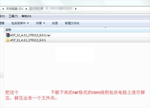 OPPO A57��ˢˢ���̳� OPPO A57��ˢ��ש������