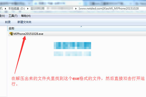 OPPO A57��ˢˢ���̳� OPPO A57��ˢ��ש������