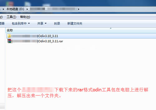 ����A7108�ֻ�����ˢ�̳�