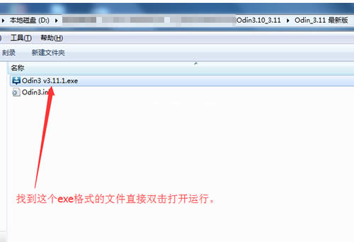 ����A7108�ֻ�����ˢ�̳�