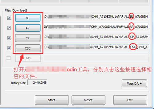 ����A7108�ֻ�����ˢ�̳�