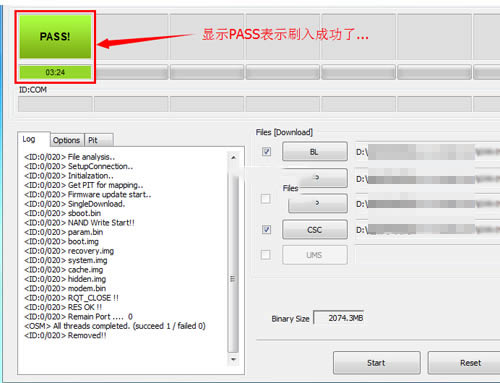 ����A7108�ֻ�����ˢ�̳�