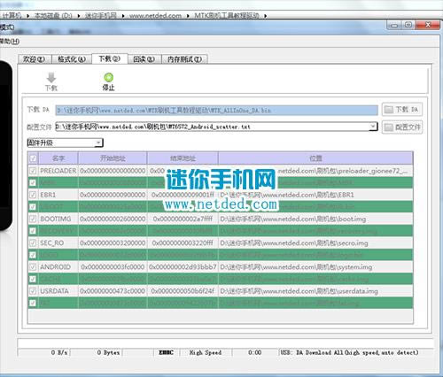 ����A338t��ˢˢ����ש�̳�