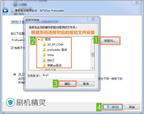 ���� A800ˢ���̳� ���� A800��ˢ��ש�̳�