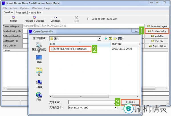 ���� A800ˢ���̳� ���� A800��ˢ��ש�̳�