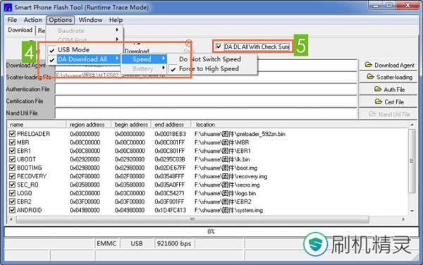 ���� A800ˢ���̳� ���� A800��ˢ��ש�̳�