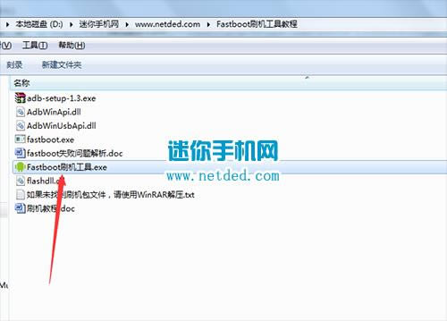��ΪV5ˢ���̳� ��ΪV5��ˢˢ����ש�̳�