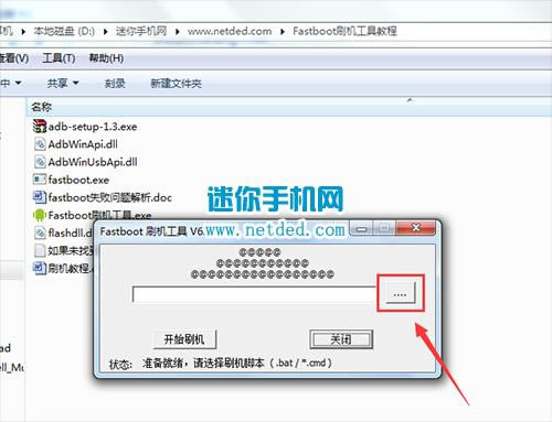 ��ΪV5ˢ���̳� ��ΪV5��ˢˢ����ש�̳�