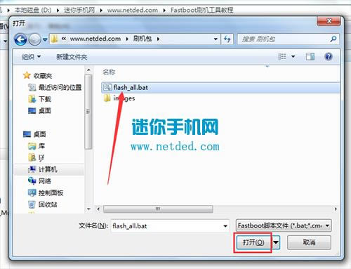 ��ΪV5ˢ���̳� ��ΪV5��ˢˢ����ש�̳�