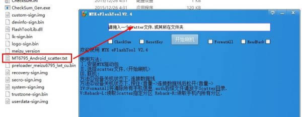 ����metalˢ���̳� ����metal��ˢ��ש�̳�