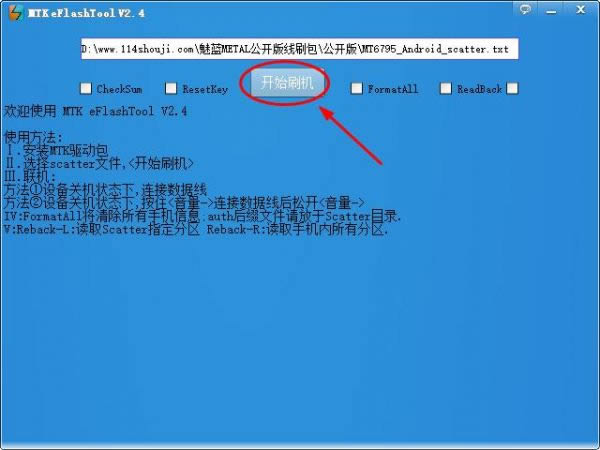 ����metalˢ���̳� ����metal��ˢ��ש�̳�