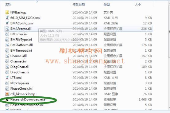 ����A238Tˢ���̳� ����A238T��ˢˢ����ש�̳�