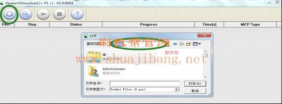 ����A238Tˢ���̳� ����A238T��ˢˢ����ש�̳�