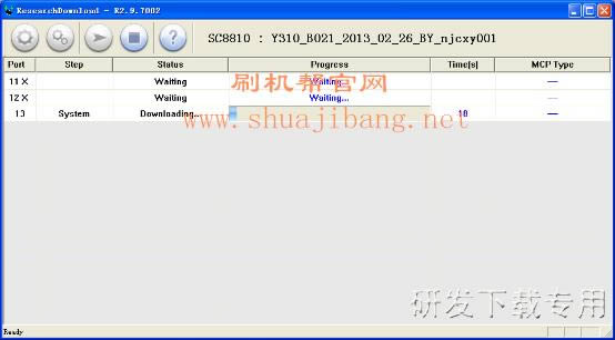 ����A238Tˢ���̳� ����A238T��ˢˢ����ש�̳�