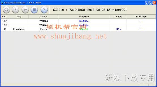 ����A238Tˢ���̳� ����A238T��ˢˢ����ש�̳�