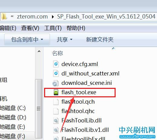 ����Blade A601ˢ���̳� ����BA601��ˢ��ש�̳�