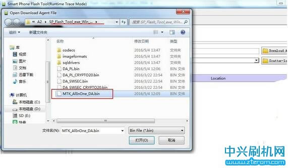 ����Blade A601ˢ���̳� ����BA601��ˢ��ש�̳�