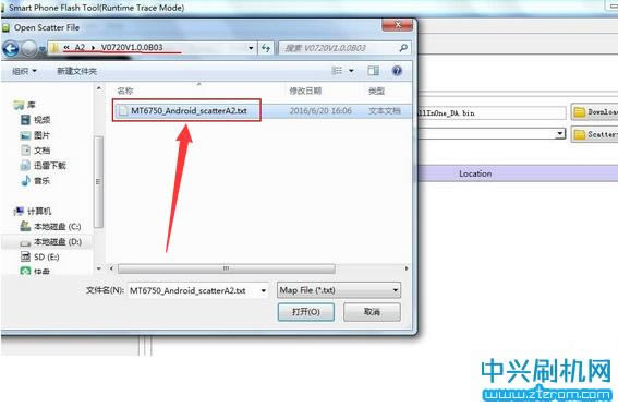 ����Blade A601ˢ���̳� ����BA601��ˢ��ש�̳�