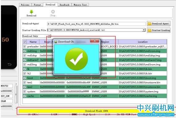 ����Blade A601ˢ���̳� ����BA601��ˢ��ש�̳�