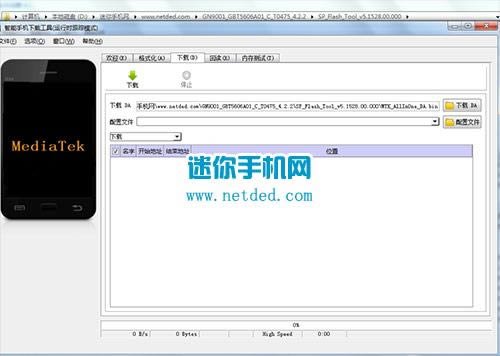 ����GN9001ˢ���̳� ����GN9001��ˢˢ����ש�̳�