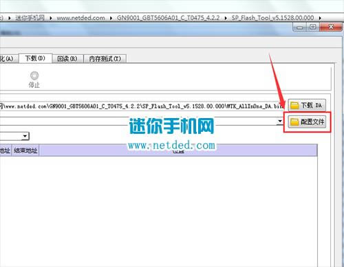����GN9001ˢ���̳� ����GN9001��ˢˢ����ש�̳�