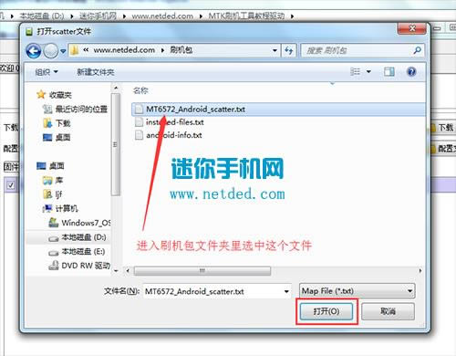 ����GN9001ˢ���̳� ����GN9001��ˢˢ����ש�̳�