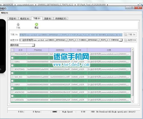 ����GN9001ˢ���̳� ����GN9001��ˢˢ����ש�̳�