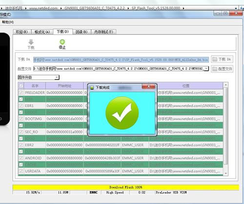 ����GN9001ˢ���̳� ����GN9001��ˢˢ����ש�̳�