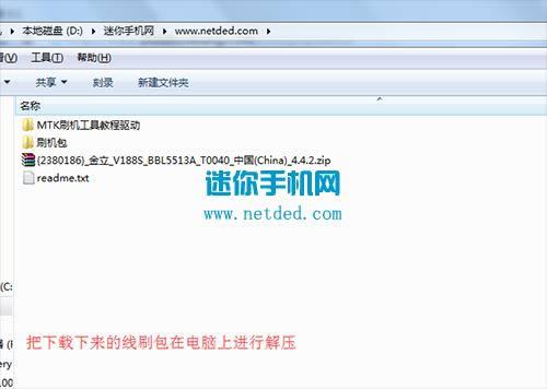 ����V188S��ˢˢ����ש�̳�