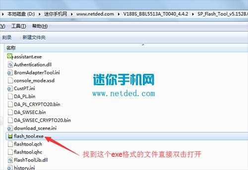 ����V188S��ˢˢ����ש�̳�