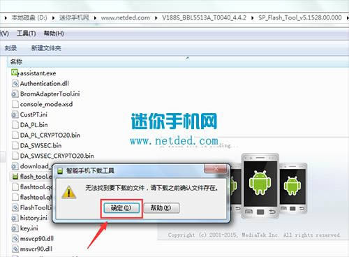 ����V188S��ˢˢ����ש�̳�